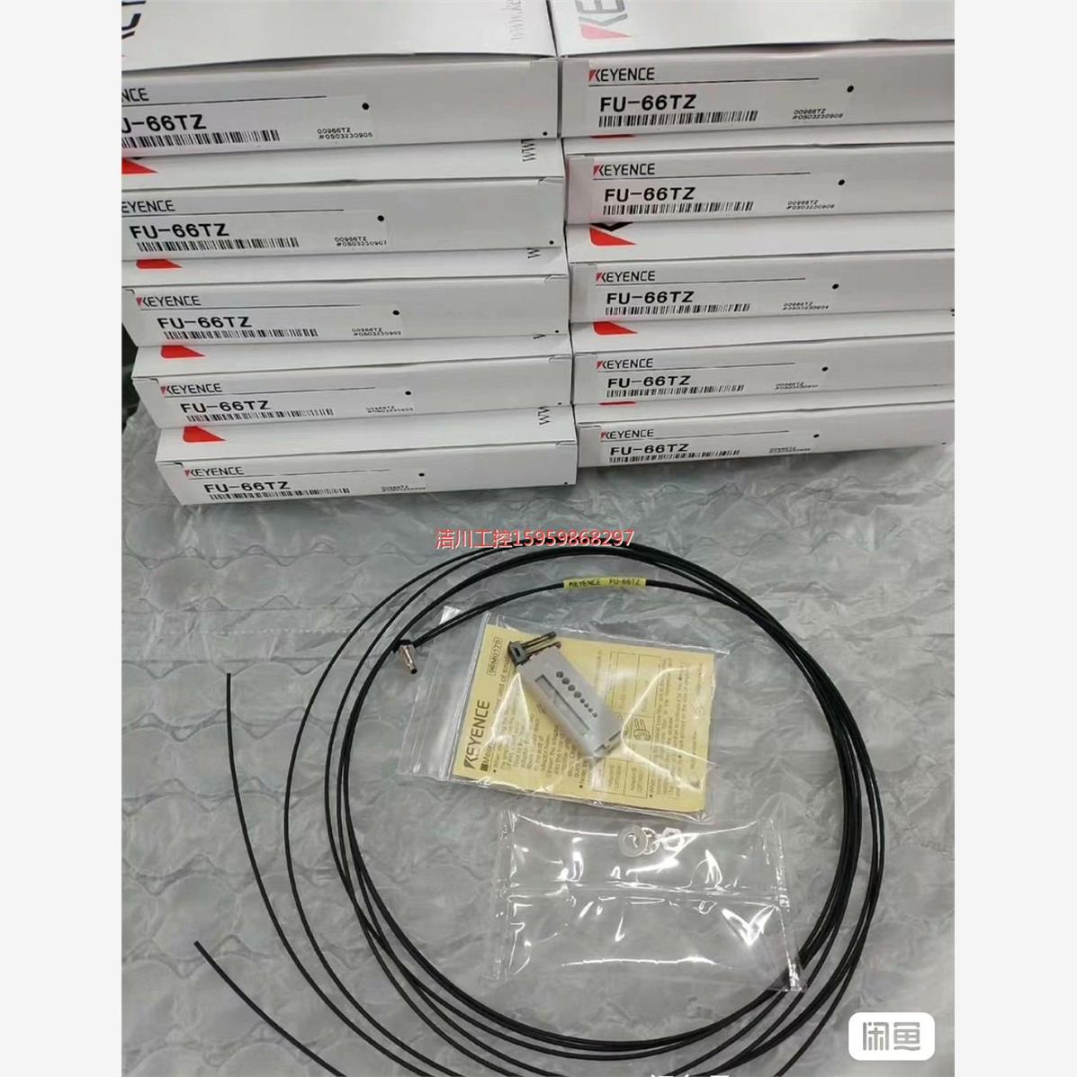 原装基恩士光纤FU-66TZ全新原装正品议价商品
