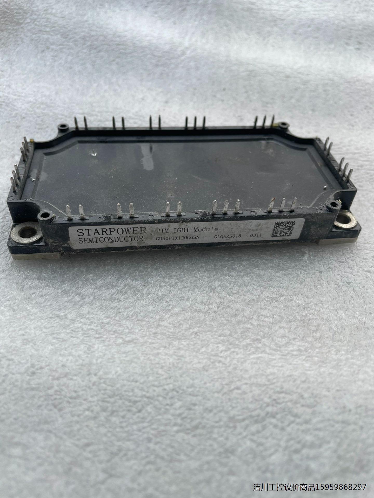 GD50PIX120C6SN 原装拆机正品 包好包上机包邮议价商品