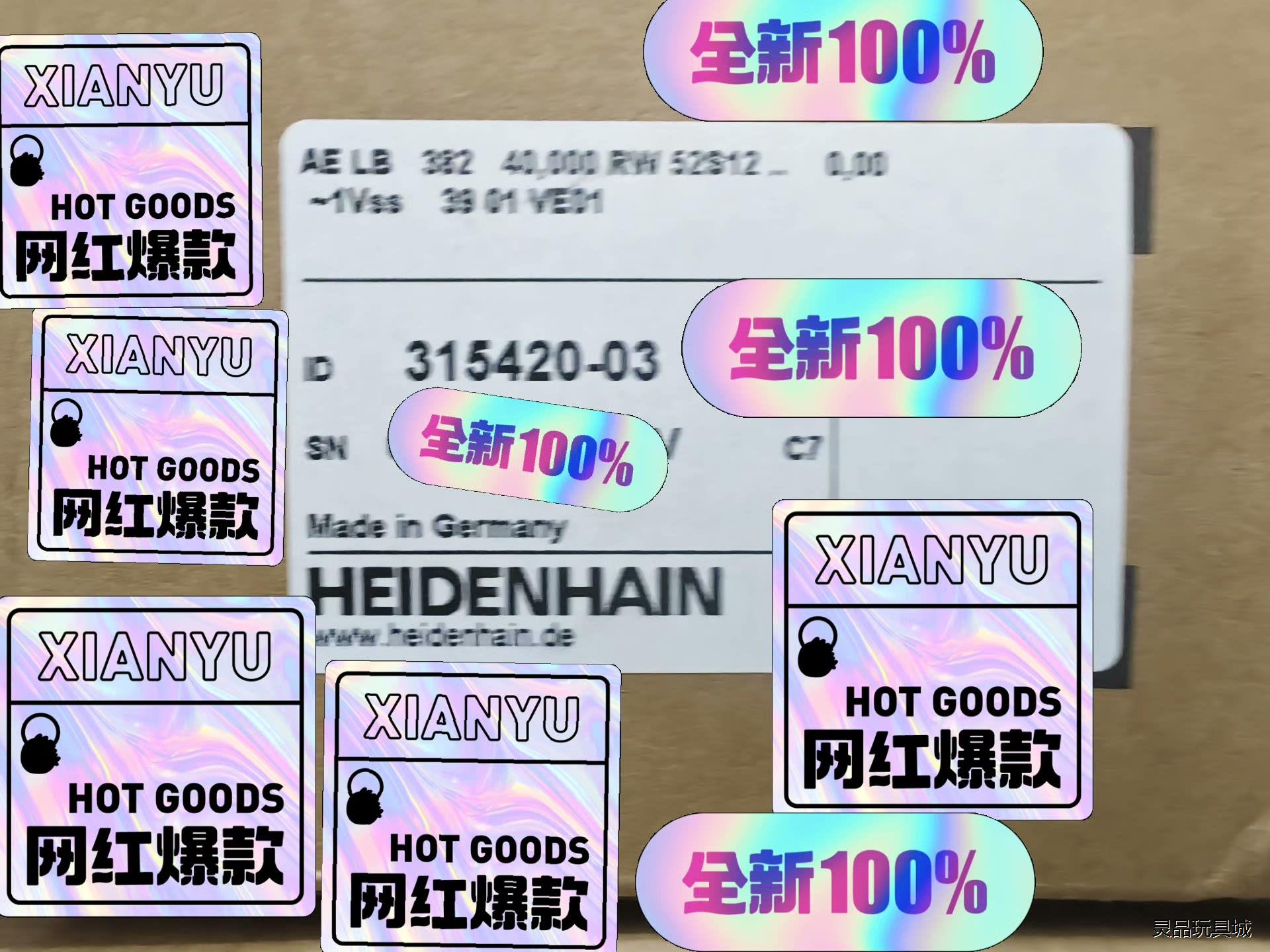 315420-14  AE lB382C议价商品