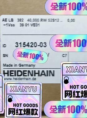 315420-14  AE lB382C议价商品