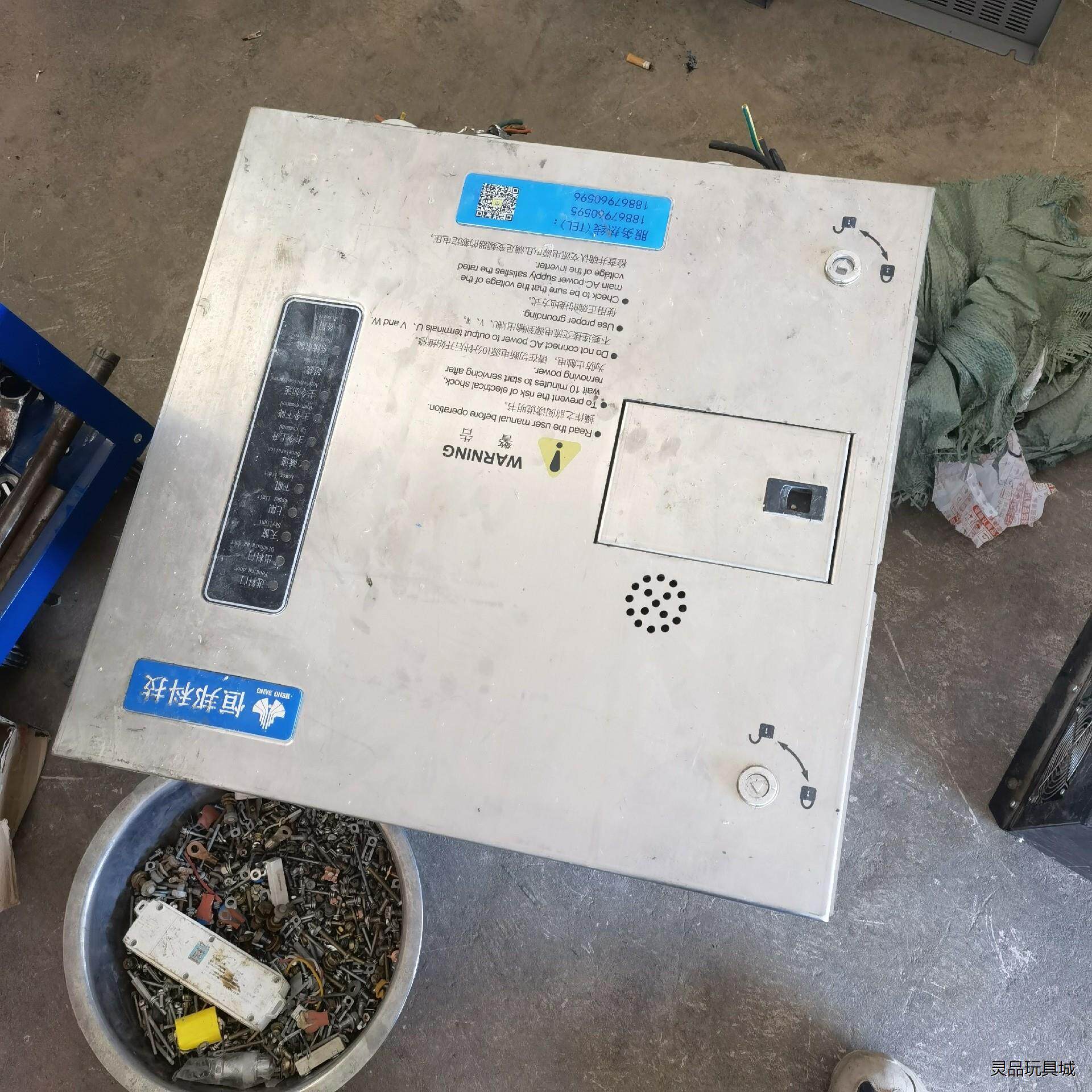 一套施工电梯变频器21年恒邦一体机大小配件齐全功能包好议价商品