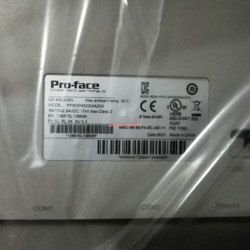 原装PFXGP4502WADW触摸