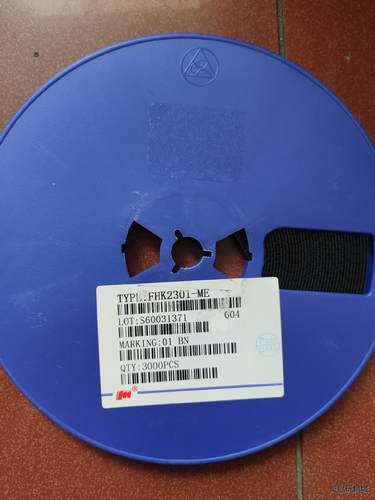 SI2301 SOT23 A1SHB 风华原装 场效应三极管议价商品