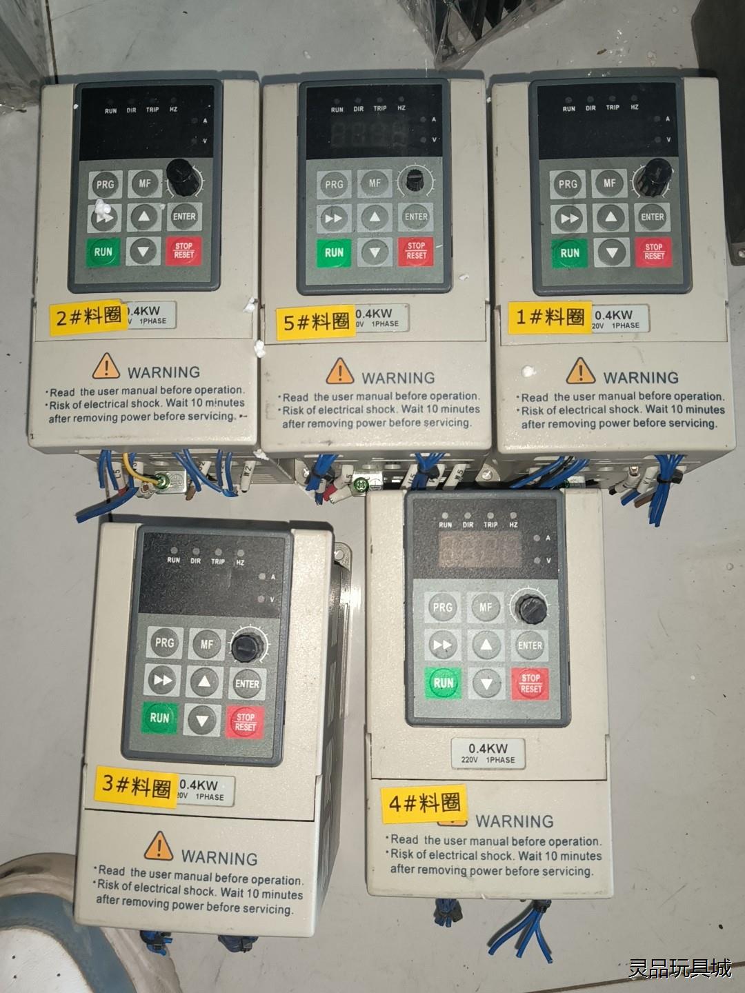 JLS-E-2S-0.4G议价商品