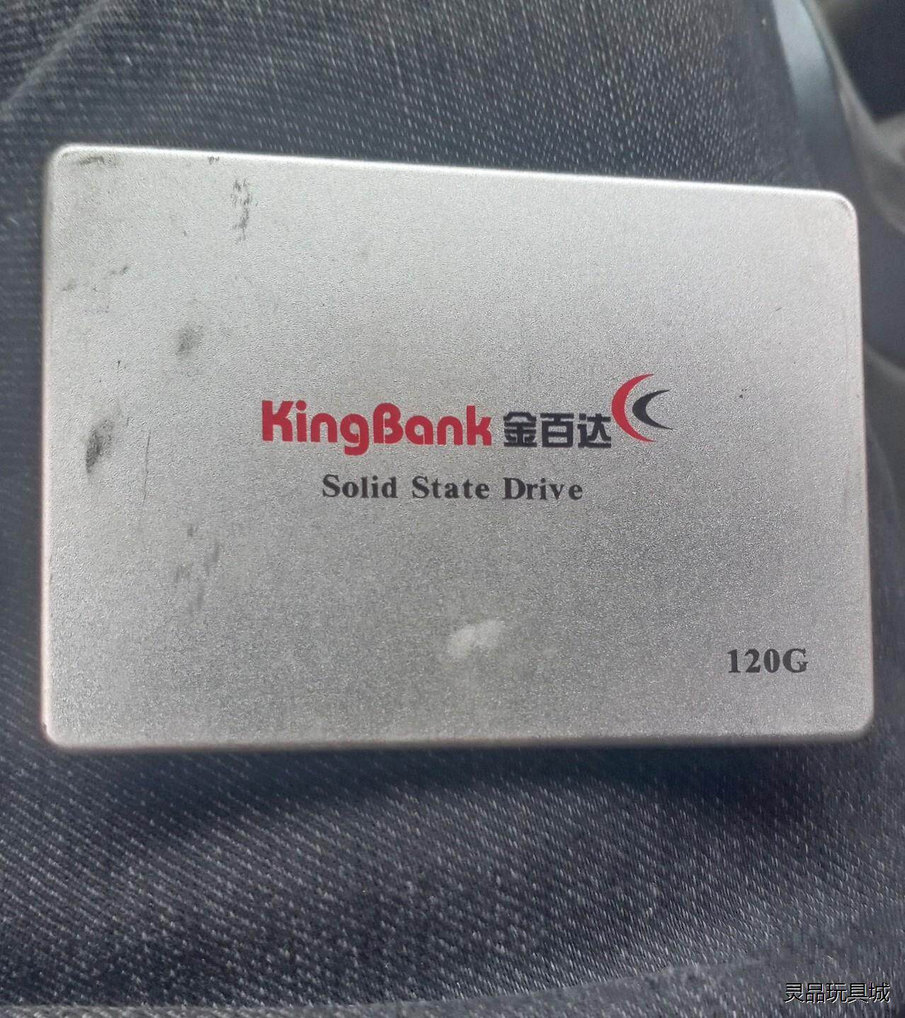金百达120G 2.5寸固态硬盘，成色如图，实物实拍，包邮，议价商品