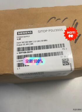 6EP1436-2BA10 西门子电源 全新原装未开封质保一议价商品