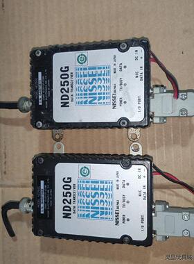 日精数传电台ND250G，拆机的，图片实物，需要私聊议价商品