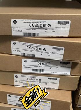 AB I/O卡件AB 罗克韦尔 1756-IB32  175议价商品
