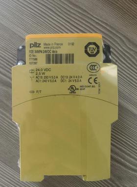 73  PZE X4VP4 777586 皮尔兹安全继电器议价商品