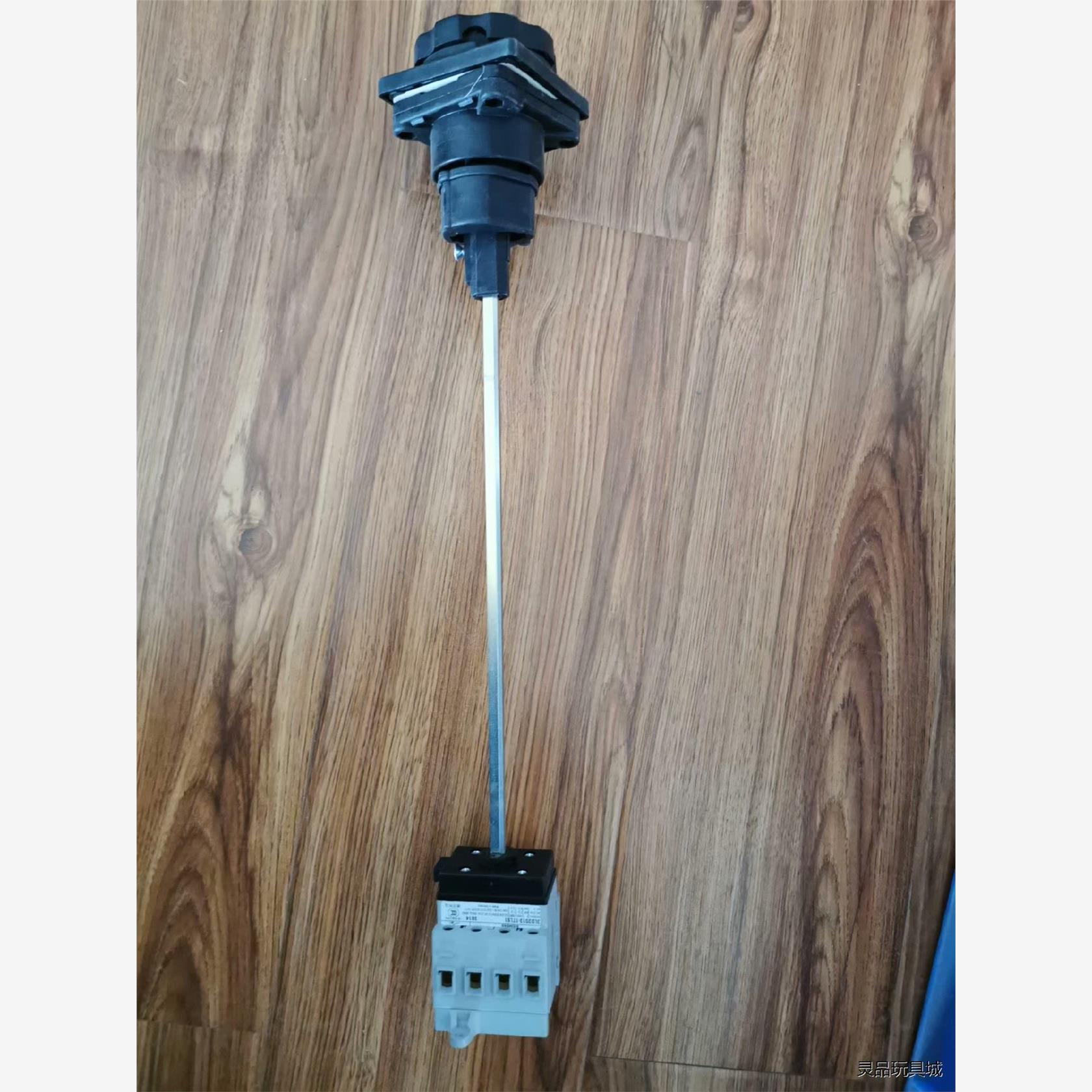 3LD2013-1TL51议价商品