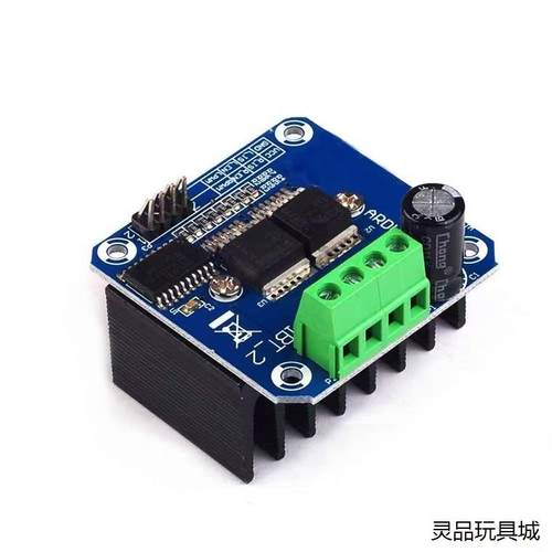 大功率智能车电机驱动模块BTS7960 43A限流控制半导体议价商品