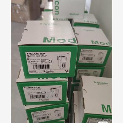 施耐德TM2DDI32DK /TM2DDO32TK全新原装正洁川议价