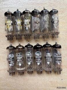 大盾 EM87，都是Ｄ暗码，12只一共420元议价商品