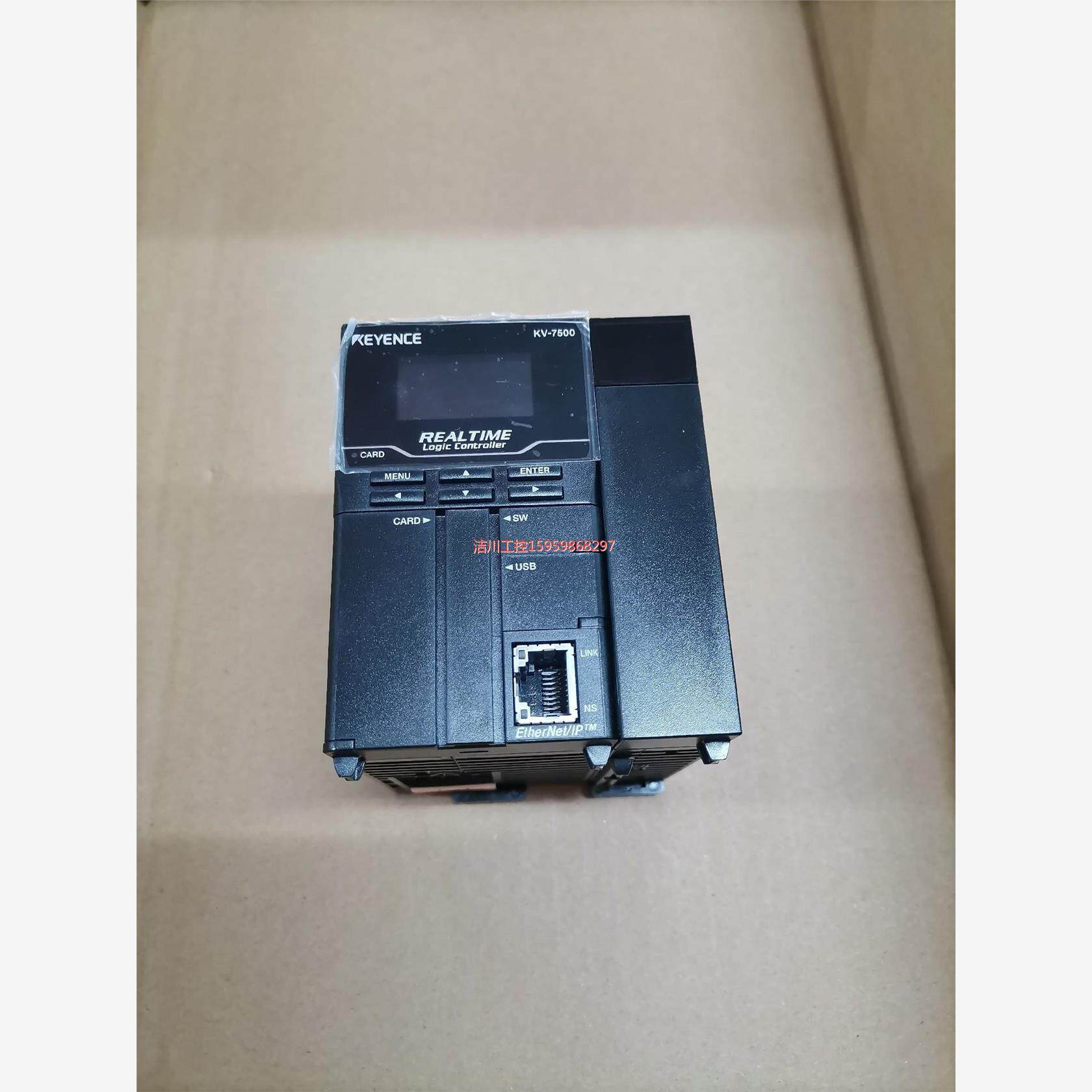 原装KV-7500带KV-7000C基恩士主机，装机充新，功能包议价商品