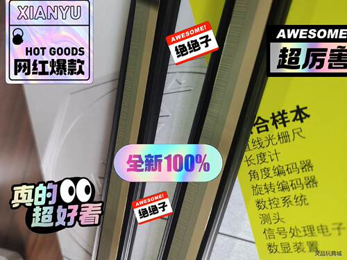 承接海德汉lC281 LC291F LC211 LC291M议价商品