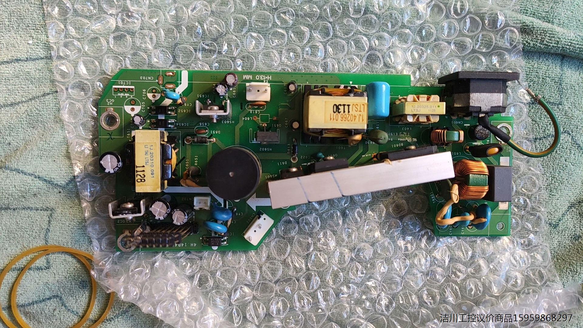 明基TX615 ms614   ms615+投影机电源板议价商品