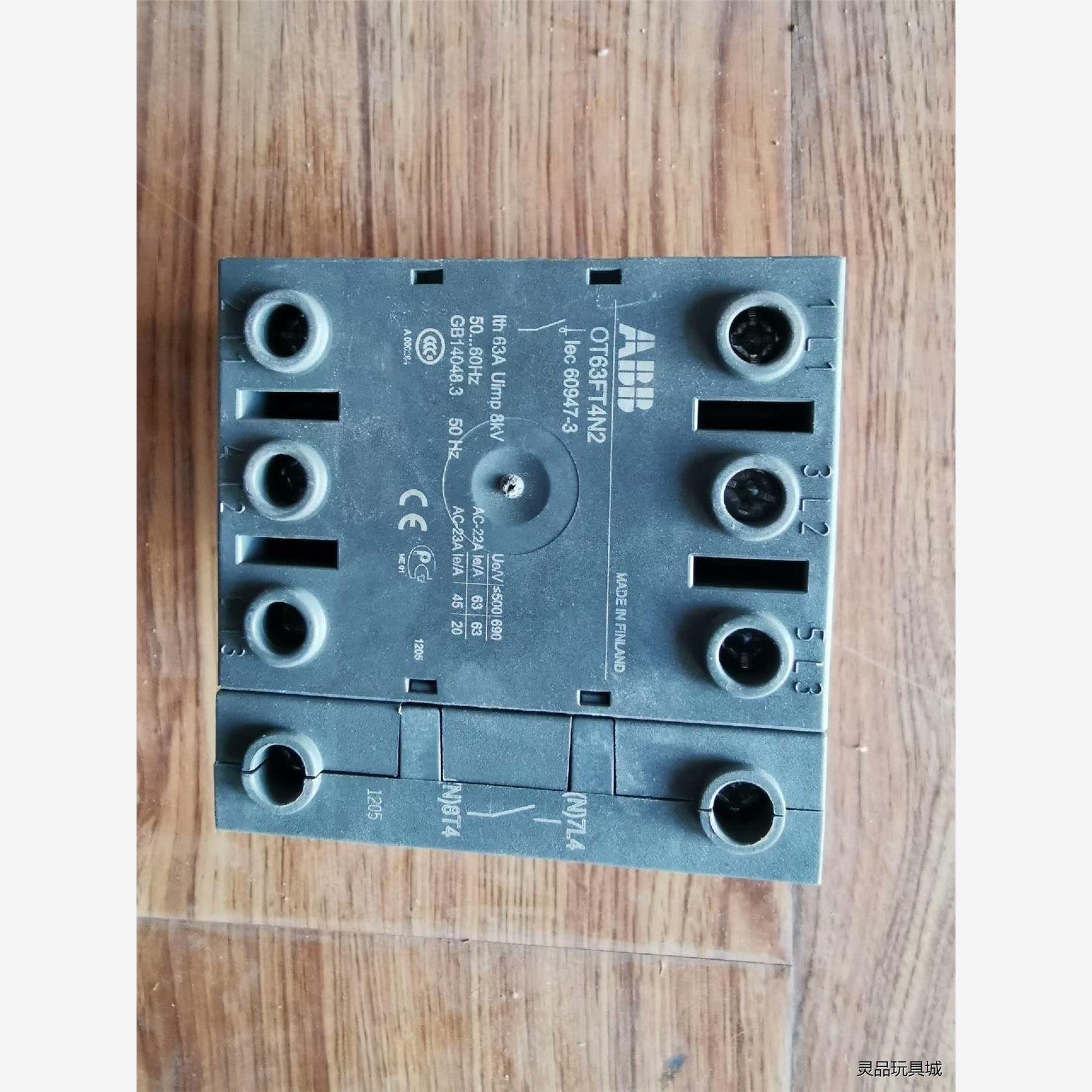 ABBOT63FT4N2议价商品