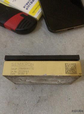 skiip31nab065t12、原装拆机包上机。议价商品