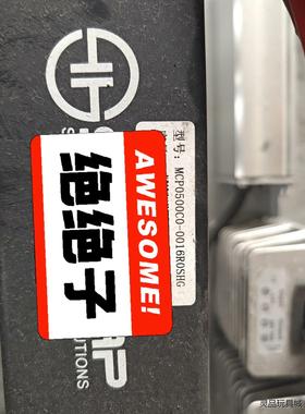 原装SPSCAP拆机  MCP0500C0-0016R0SH议价商品