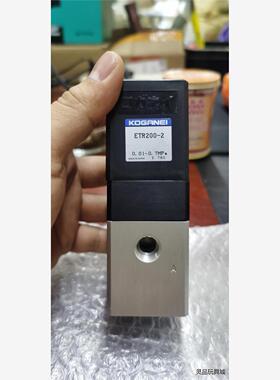 日本原装进口KOGANE小金井比例阀，型号：ETR200-2议价商品