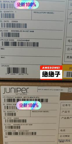 MPC7E-MRATE-RTU全新原装，现货热卖。议价商品