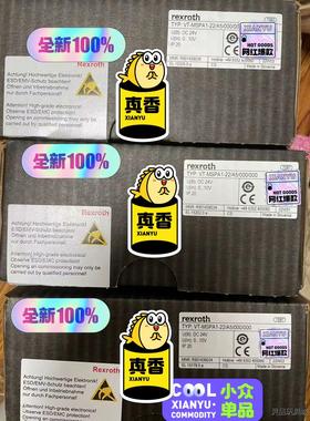 力士乐R901439034放大器 库存现货在售 全新未拆封议价商品