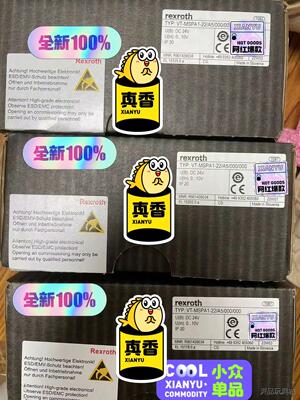 力士乐R901439034放大器 库存现货在售 全新未拆封议价商品