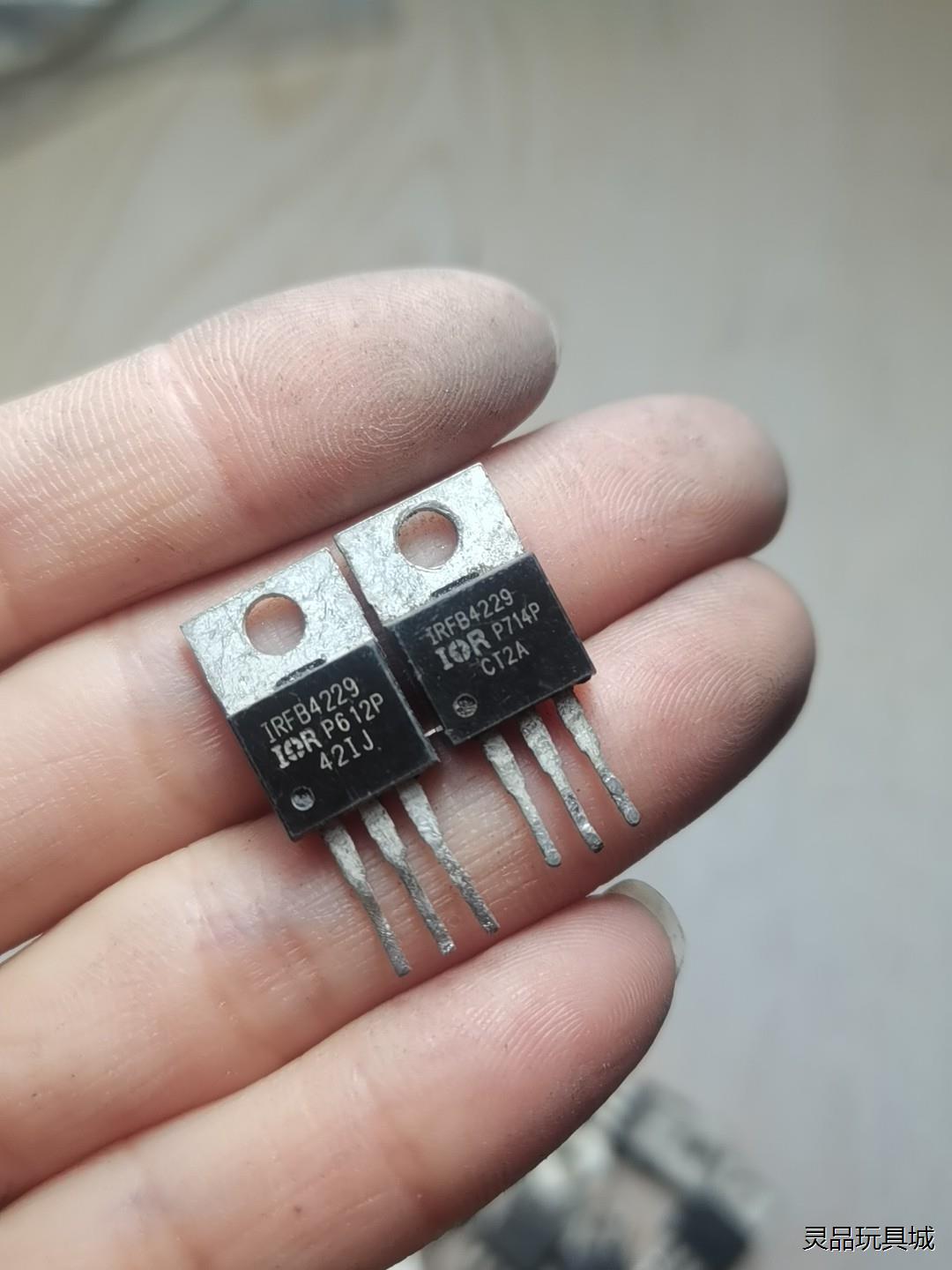 IRFB4229 原装进口拆机 46A250V 场效应MOS议价商品