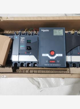 万高双电源WATSND630/630.4PCR洁川议价