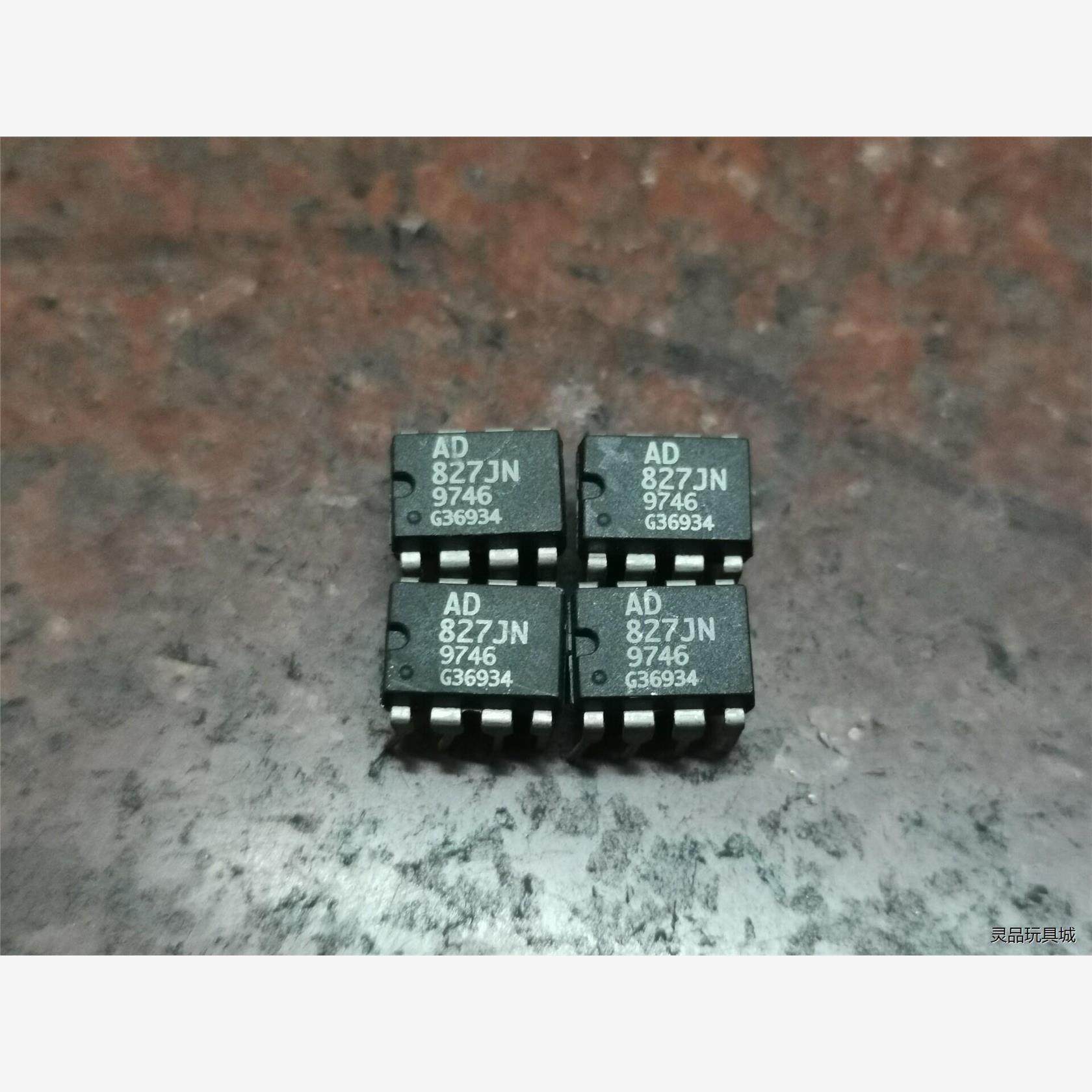 全新二手AD827JN正品双运