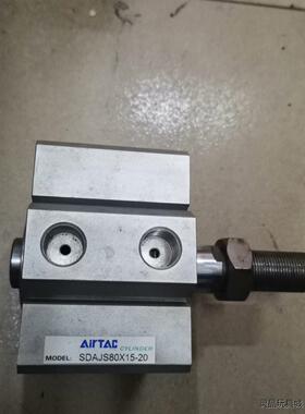 亚德克气缸SDAJS80×15一20，原装拆机8成新议价商品