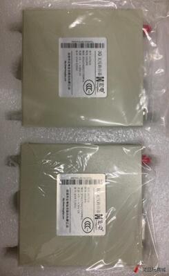 宏电H7920 TD-HSDPA Router 工业路由器议价商品
