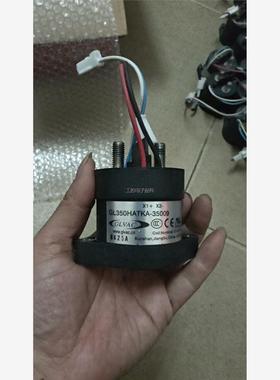 原装原装国力继电器350HATKA，12-32V议价商品