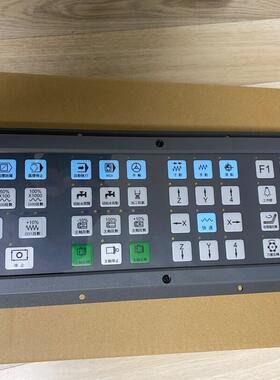 新代系统4012MB面板全新的新代4012面板，需要的直接拍议价商品