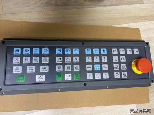 新代系统4012MB面板全新的新代4012面板，需要的直接拍议价商品