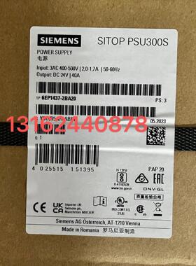 6EP1437-2BA20，西门子40A稳定电源，全新原装正议价商品