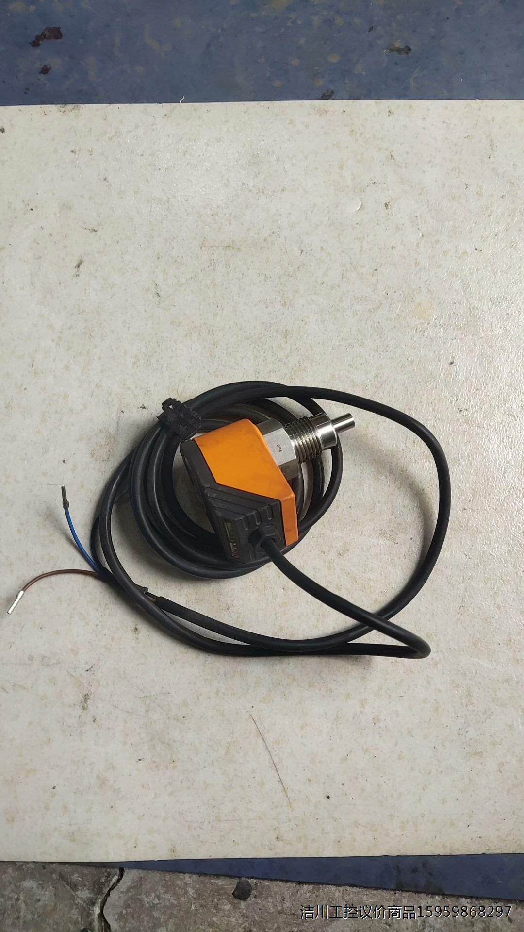 易福门流量传感器 SCR12ABAFPKG/ST3600，实议价商品