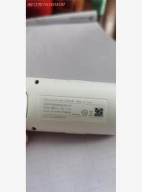 原装nolo cv1 pro白色手柄一个，配件出，功能正常，成色议价商品