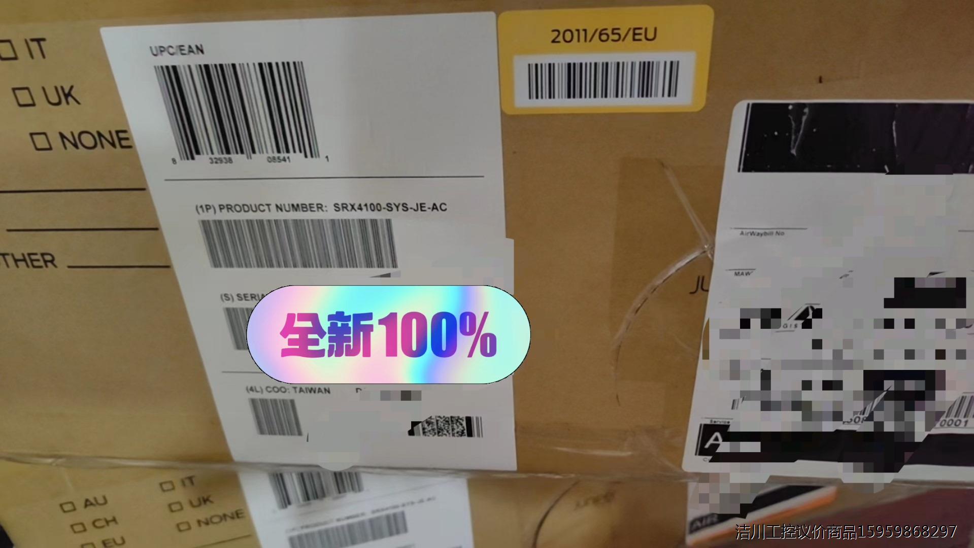 juniper防火墙SRX4100-SYS-JE-AC 全新议价商品