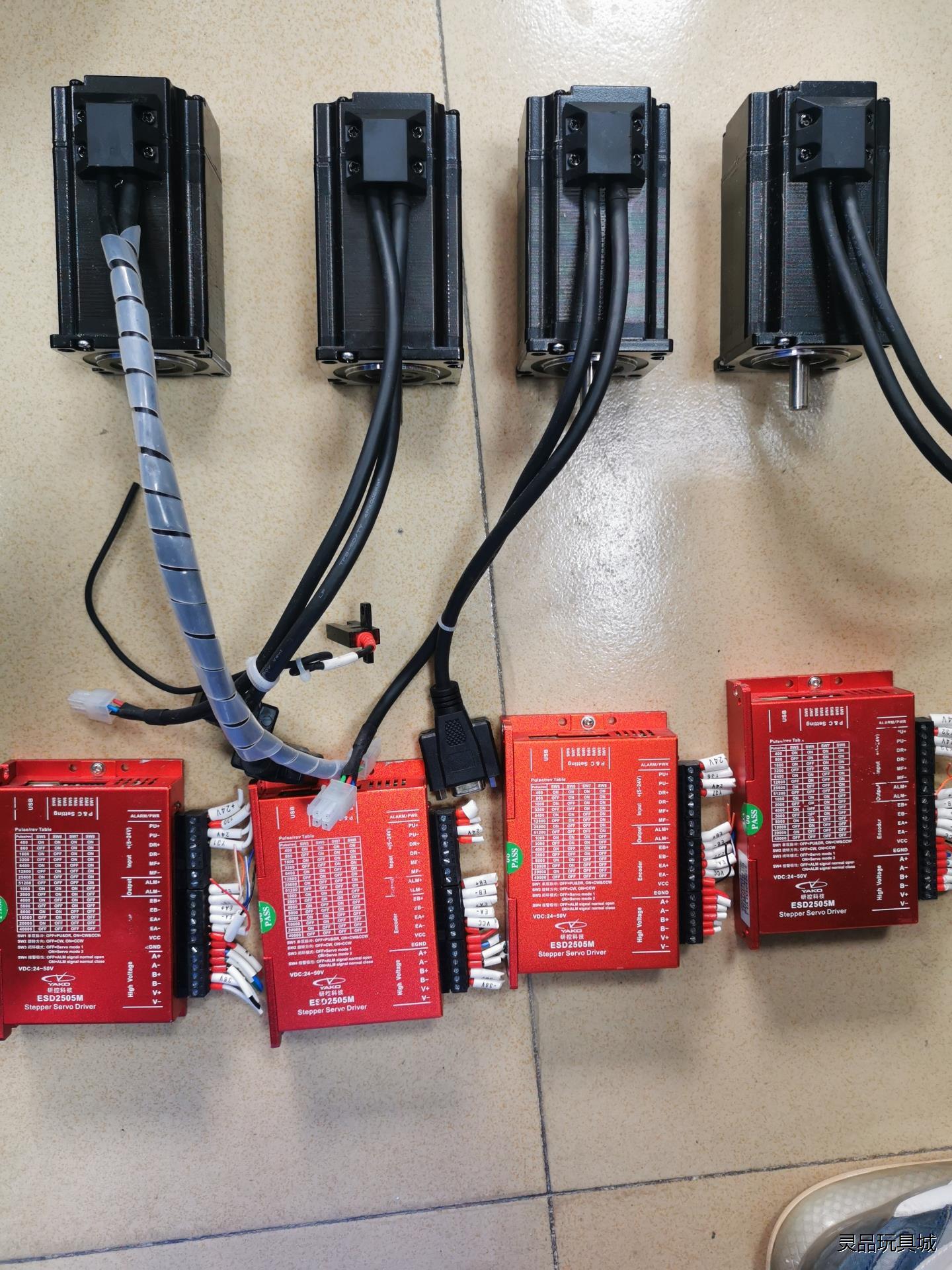 研控57闭环步进电机，驱动ESD2505M，现货18套，成色议价商品