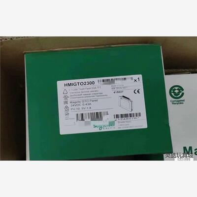施耐德触摸屏HMIGTO2310 全新原装未开封，现货几台洁川议价