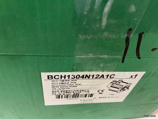 LXM23AU20議價商品 施耐德伺服電機BCH1304N12A1C