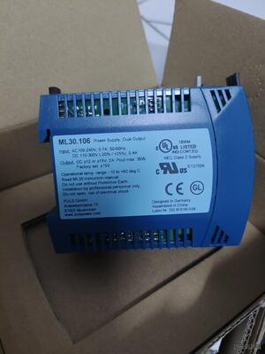 PULS，全新德国普尔世PULS   ML 30.106议价商品