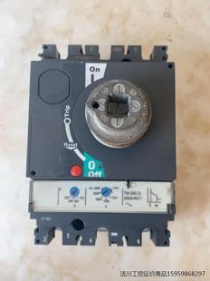 施耐德塑壳断路器3P250安空气开关 NSX250N 250议价商品