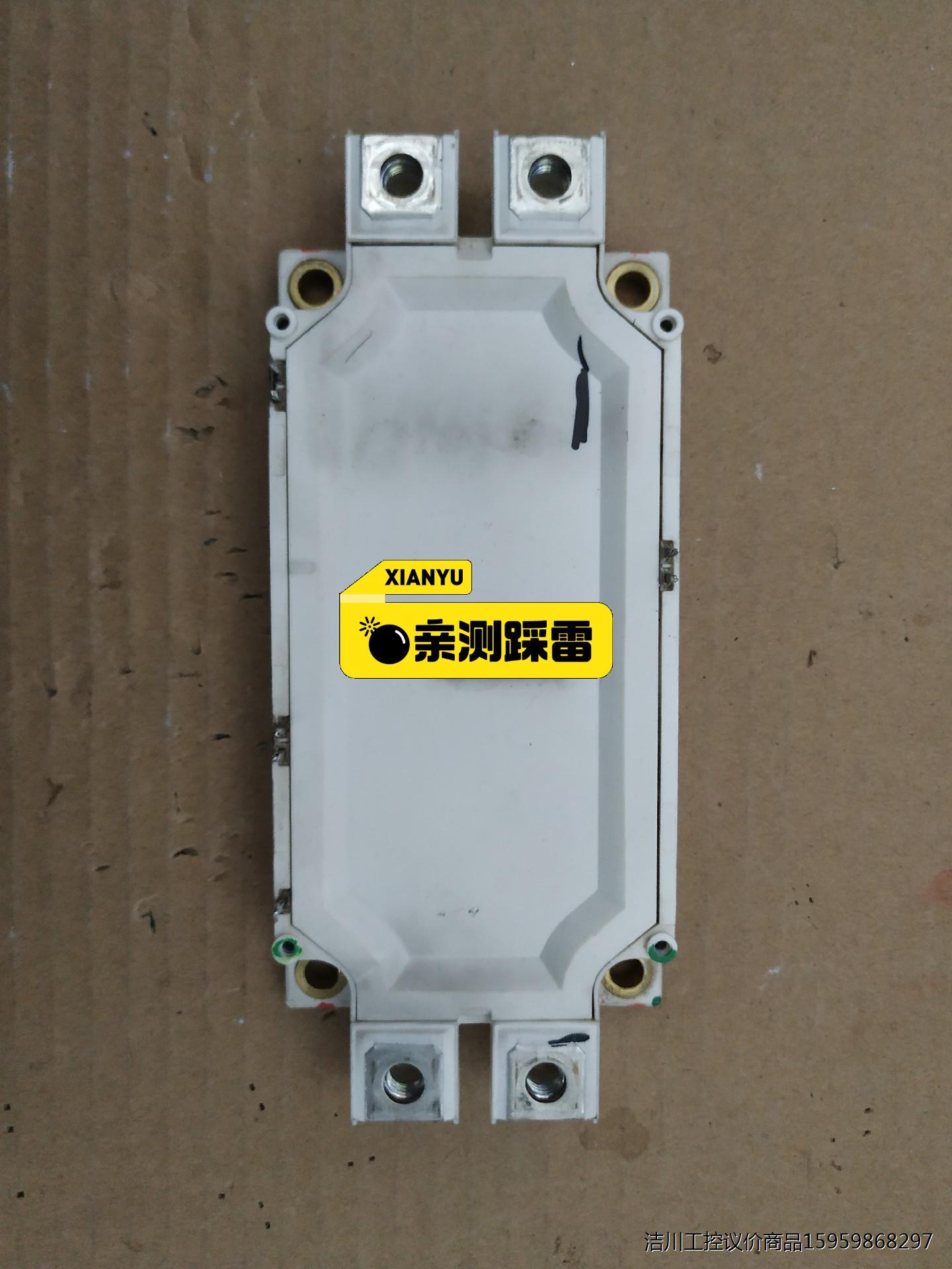 MACMIC MMG450WB170B6EN  拆机包好 I议价商品