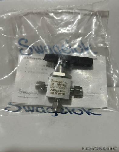 Swagelok 世伟洛克 SS-41GXS1 不锈钢一件式议价商品