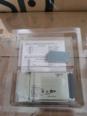 施耐德TSXSCP112卡全新原装正品，全新原装正品议价商品