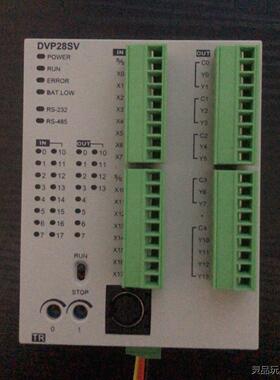 台达DVP28SV11T2，1只，成色实拍图。触点带负载测试议价商品
