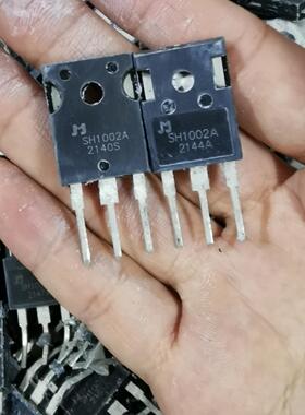 SH1002A 长脚原装拆机 100V287A 大功率场效应议价商品