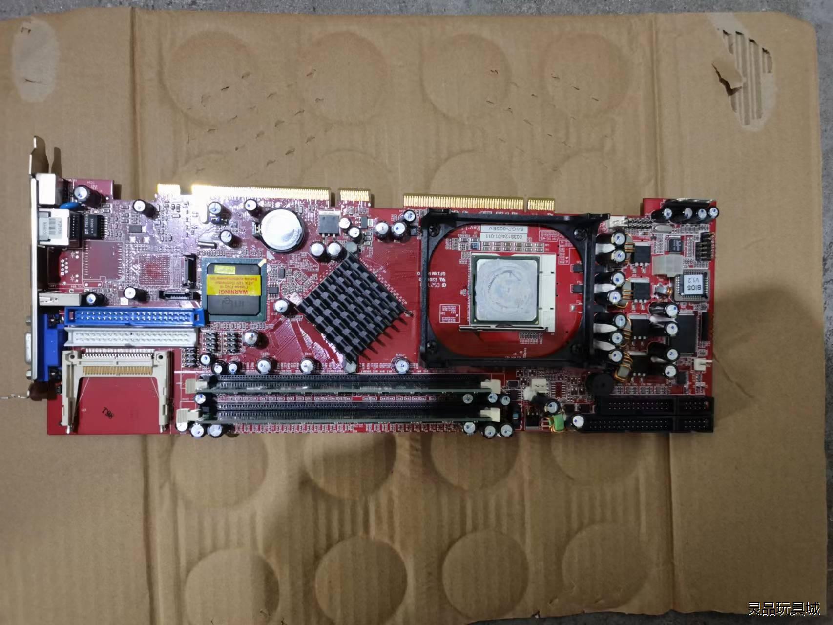 威达工业设备865主板。SAGP-865EV 工控机主板。S议价商品